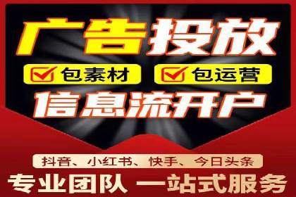 深度解析：sem推广竞价托管的五大成功实例